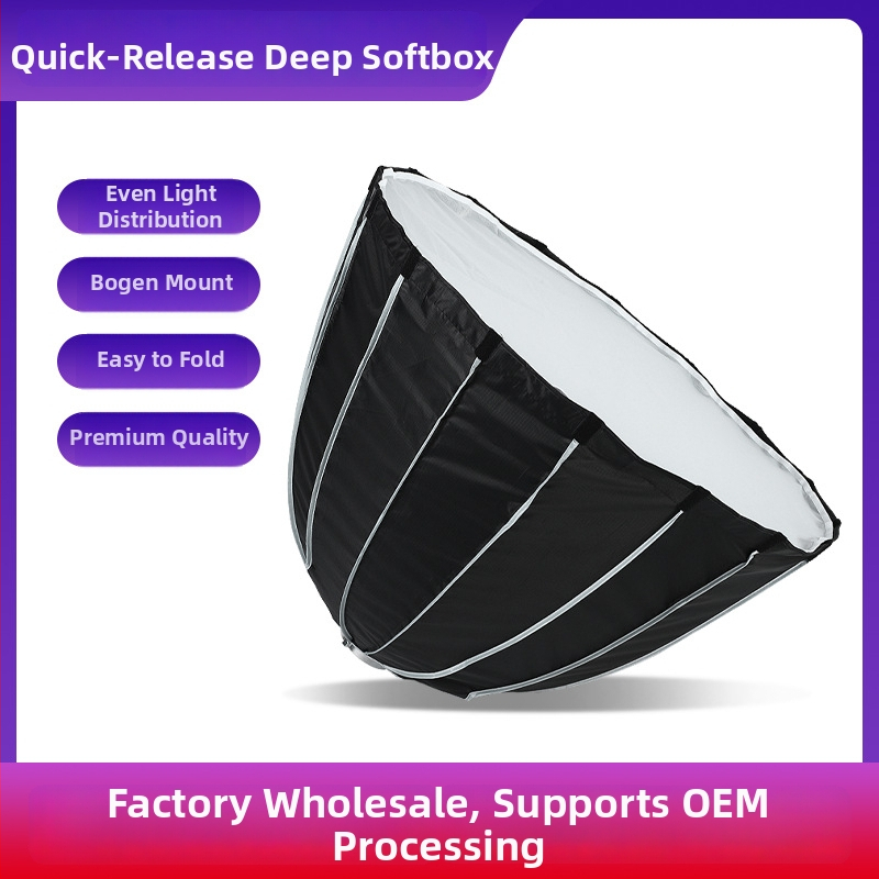 Švelnaus šviesos įrenginys asmeninei fotografijai su groteliniu gaubtu ir atspindinčia medžiaga — Shangwei, 2023