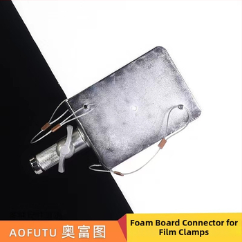 Studijos klipas putų plokštei su reflektoriumi, fiksuota šakutė ir nešiojamas laikiklis apšvietimui ID nuotraukoms