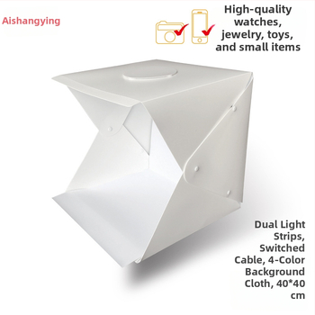 Studio foto mic cu 2 LED, design pliabil portabil, construcție din PVC, țesătură de fundal.