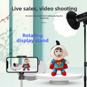 Bean Bean pöörlev ehte kuvamise alus – ABS plastik, kunstiline stiil, kahekorruseline konstruktsioon