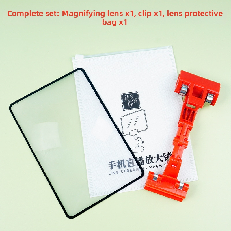 Zväčšovač obrazovky telefónu s Fresnelovou šošovkou a univerzálnym klipom – Byster BST-A5J, Pôvod: Čína