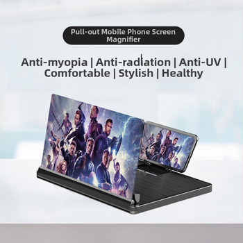 Držiak zväčšenia obrazovky pre telefón/tablet — HD zobrazenie, ochrana očí, materiál: hodvábny kvet, štýl jednoduchý, šarža Z-6, značka Neutral