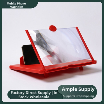 Držiak na telefón s posilňovačom obrazovky a projekciou videa, ultra jasný obraz, ochrana očí proti modrému svetlu, 3D displej s vysúvacím dizajnom