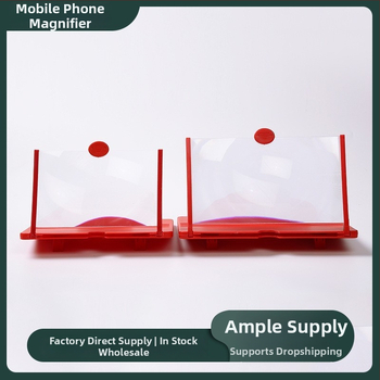 Držiak na telefón s posilňovačom obrazovky a projekciou videa, ultra jasný obraz, ochrana očí proti modrému svetlu, 3D displej s vysúvacím dizajnom