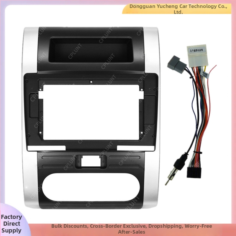 Panel rámovej tváre pre navigačné DVD v aute Nissan X-Trail/Qashqai MX6 – ABS+PC; hmotnosť 1 kg; kompatibilné roky 2008–2013
