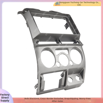 Rám navigačného panelu pre Isuzu D-Max MU-7 a Chevrolet Colorado, ABS+PC, 9-palcový displej, hmotnosť 1 kg, roky modelov 2006–2012