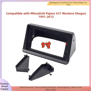 Rám panelu centrálnej konzoly Mitsubishi Pajero V31 — ABS+PC, kompatibilné s modelmi 1991–2012, hmotnosť 800 g, pôvod Dongguan, Čína