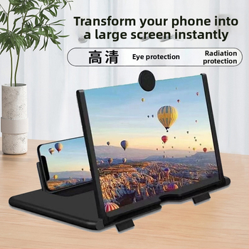 Stojan na zosilnenie obrazovky — plastové prevedenie, všeobecný štýl, na stolné použitie