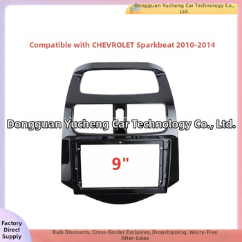 Sada rámu centrálneho navigačného panelu pre Chevrolet Spark Beat / Daewoo – ABS+PC; kompatibilné s modelmi 2010–2014; hmotnosť 1 kg
