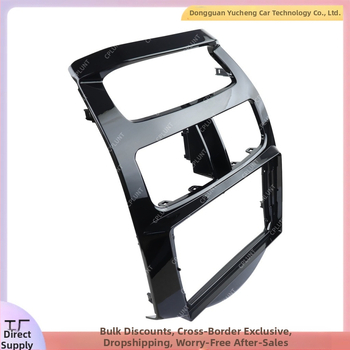 Sada rámu centrálneho navigačného panelu pre Chevrolet Spark Beat / Daewoo – ABS+PC; kompatibilné s modelmi 2010–2014; hmotnosť 1 kg