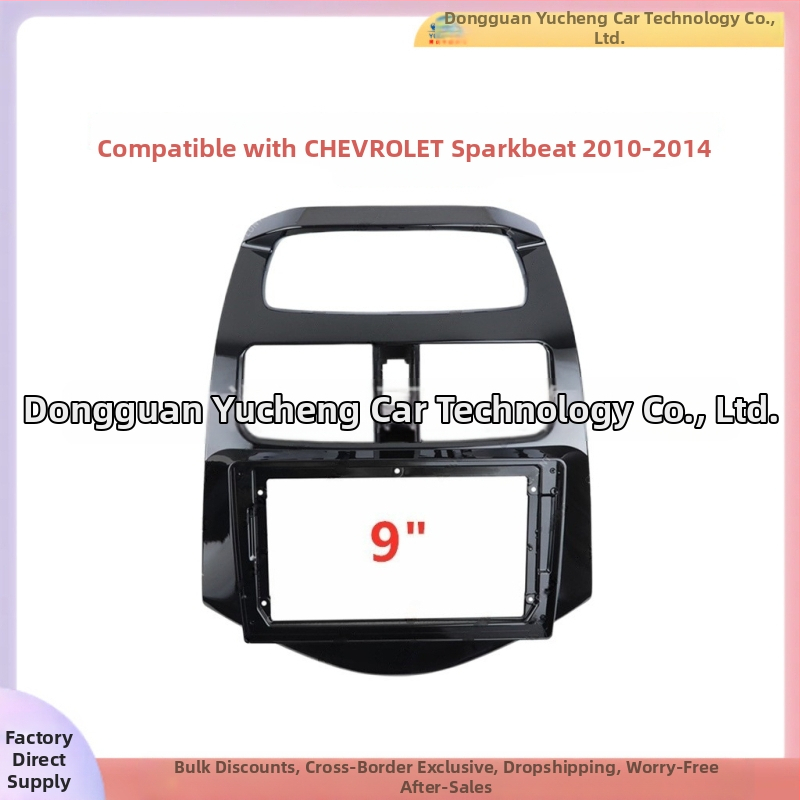 Sada rámu centrálneho navigačného panelu pre Chevrolet Spark Beat / Daewoo – ABS+PC; kompatibilné s modelmi 2010–2014; hmotnosť 1 kg