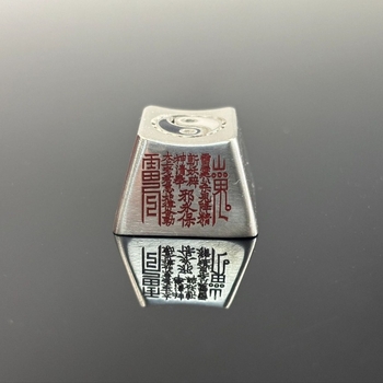 Pandantiv din cupru, capac de taste în formă de litere și cifre, procesare cu adeziv, stil chinezesc, retro-literar, vara 2025