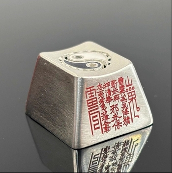 Pandantiv din cupru, capac de taste în formă de litere și cifre, procesare cu adeziv, stil chinezesc, retro-literar, vara 2025