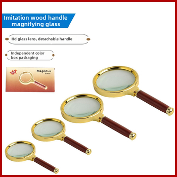 Μεγεθυντικός φακός χειρός με ξύλινο κοντάκι, χειροκίνητος, 10x μεγέθυνση, υψηλής ευκρίνειας οπτικά για ανάγνωση