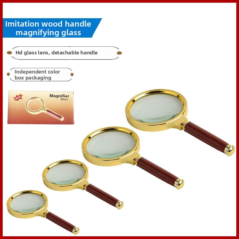 Μεγεθυντικός φακός χειρός με ξύλινο κοντάκι, χειροκίνητος, 10x μεγέθυνση, υψηλής ευκρίνειας οπτικά για ανάγνωση