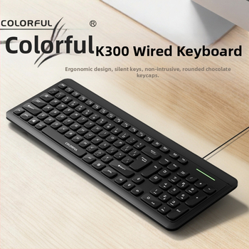 Káblová klávesnica, viac ako 98 kláves, USB rozhranie, spínače s architektúrou kráterov, vodotesná