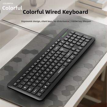 Káblová klávesnica, viac ako 98 kláves, USB rozhranie, spínače s architektúrou kráterov, vodotesná