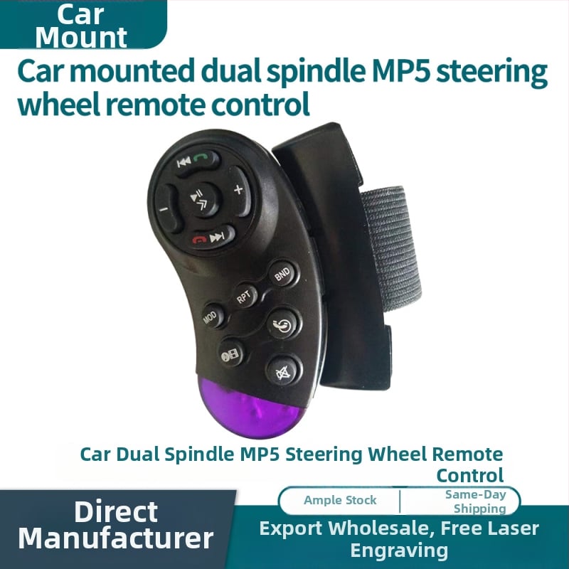 MP5 ovládač volantu – univerzálna kompatibilita, prispôsobiteľné spracovanie, licencovaná súkromná značka, Carsanbo