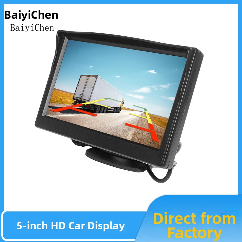 Display pentru camera de mers înapoi BC-806, rezoluție 800x480, intrare AV, NTSC, raport 16:9/4:3