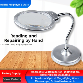 Lupă de mărire LED pentru birou, Baster, 20x/10x, iluminare, pentru citire și reparații ale telefoanelor, model 4B-7