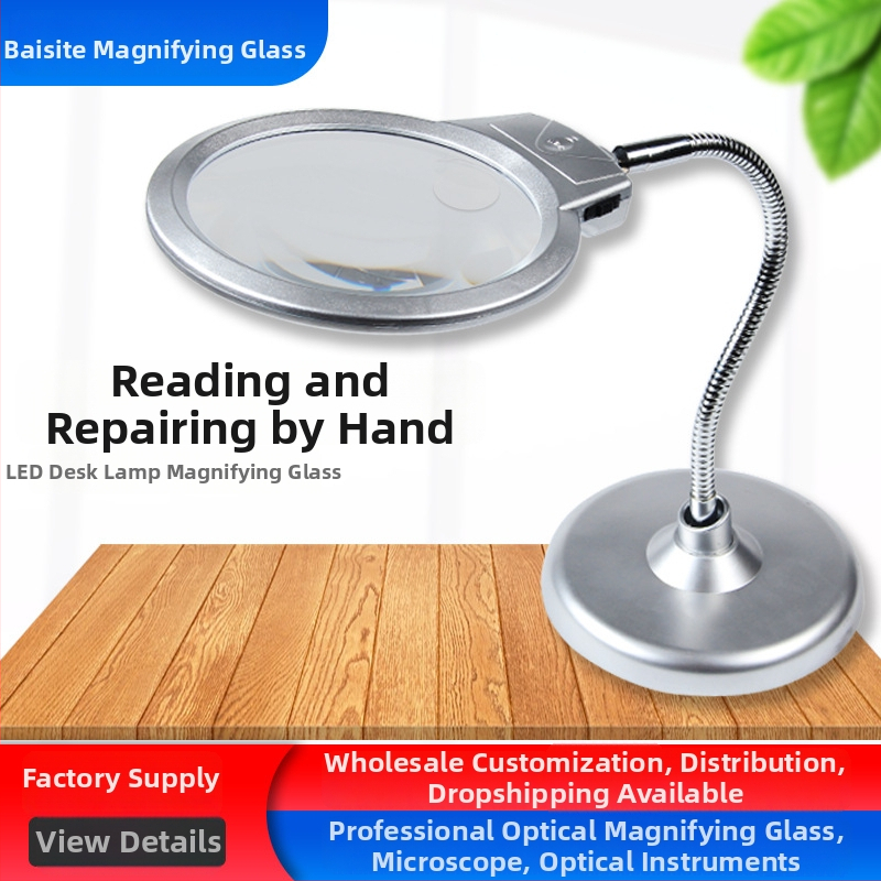Lupă de mărire LED pentru birou, Baster, 20x/10x, iluminare, pentru citire și reparații ale telefoanelor, model 4B-7
