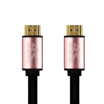 HDMI kabel 4K2.0, zlatni konektori, HDMI sučelje, kompatibilan s računalom, set-top boxom, televizorom, projektorom, notebookom