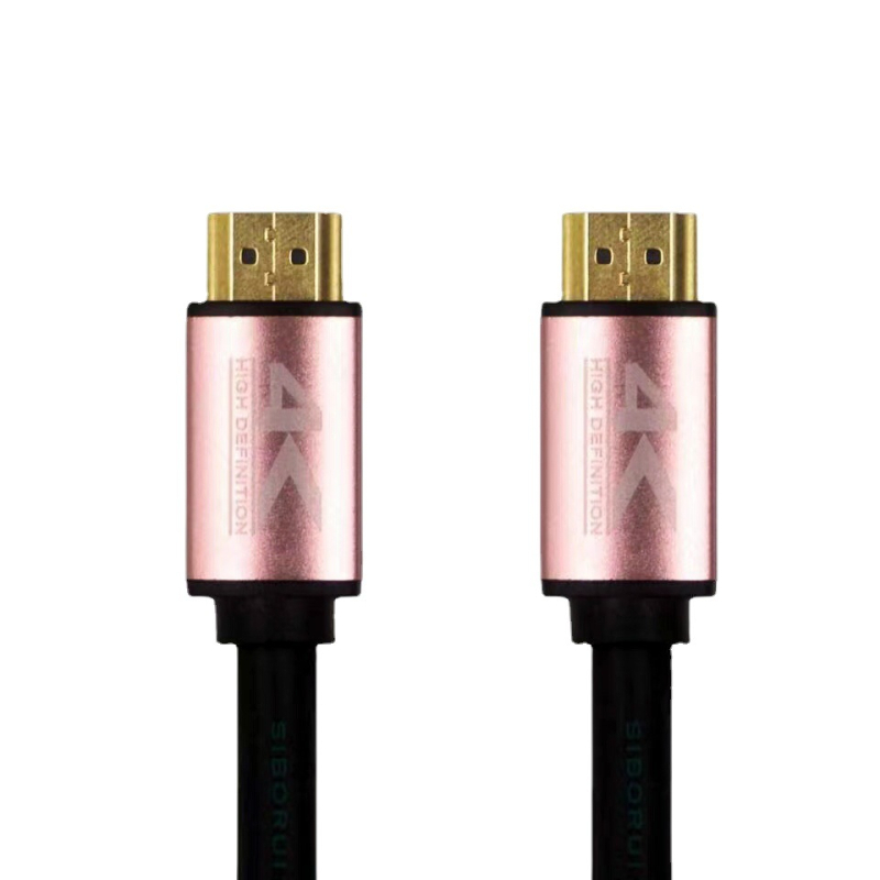 HDMI kabel 4K2.0, zlatni konektori, HDMI sučelje, kompatibilan s računalom, set-top boxom, televizorom, projektorom, notebookom