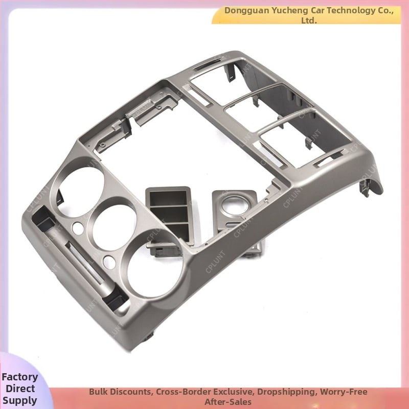 Hyundai Getz Android priekinio skydelio rėmas – ABS+PC, 1,2 kg, modeliai 2002–2011