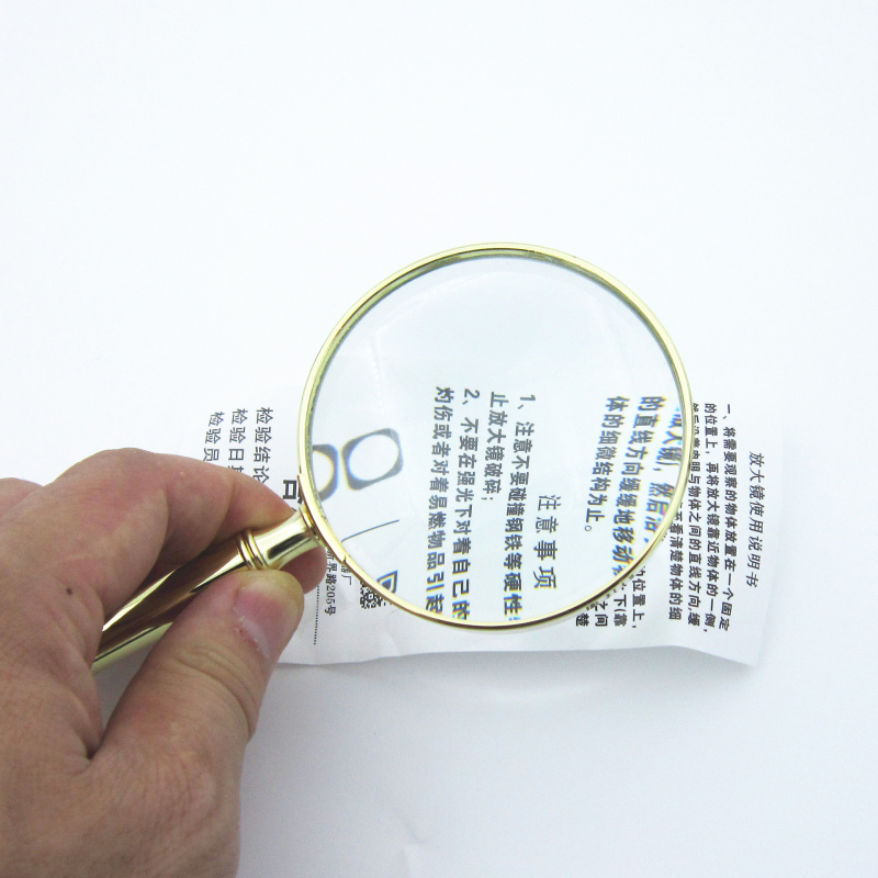 Χειρολαβής μεγεθυντικός φακός από χαλκό και γυαλί, 50x μεγέθυνση, BYQT65MM