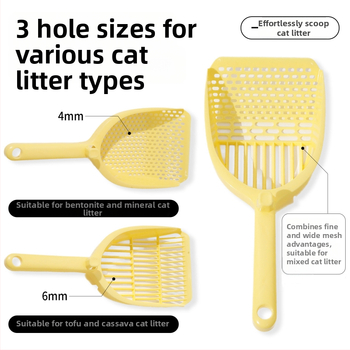 HAWoo lopatka na mačací stelivo - PP materiál, s jemnými otvormi, ľahké čistenie, multifunkčná