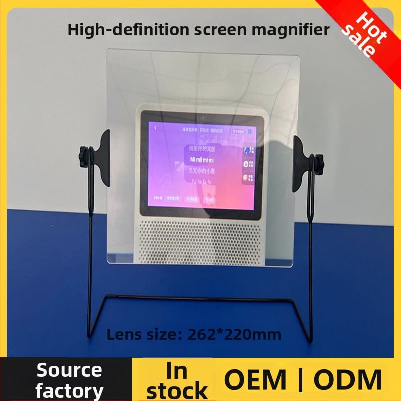 Lupa de ecran Xiaodu - Înaltă Definiție, Protecție a ochilor, Ajutor pentru hipermetropie și miopie (Brand Kangeng; Brand privat autorizat: Da; Piața: Altele)