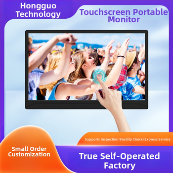 Pārnēsams displejs ar LED apgaismojumu, izšķirtspēja 1280×1024, attēla attiecība 16:9, reakcijas laiks 20 ms, saskarne: Cits, mediju izklaidei