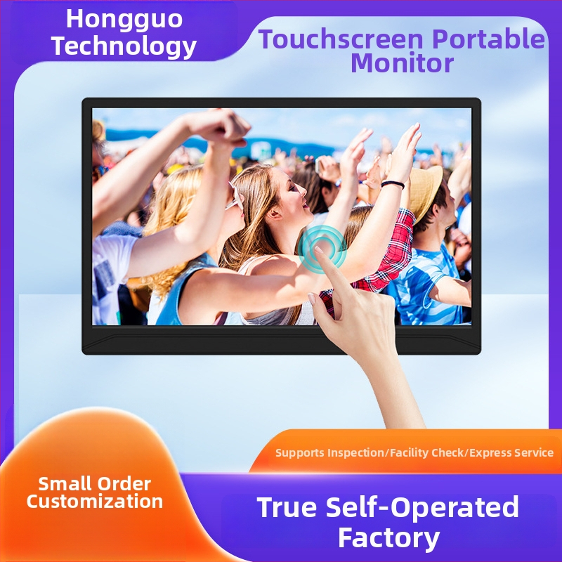 Pārnēsams displejs ar LED apgaismojumu, izšķirtspēja 1280×1024, attēla attiecība 16:9, reakcijas laiks 20 ms, saskarne: Cits, mediju izklaidei