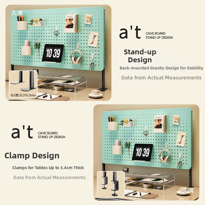 Perforētās plāksnes uzglabāšanas statīvs, uzstādīšana bez urbšanas, vertikāls dizains studentu galdam