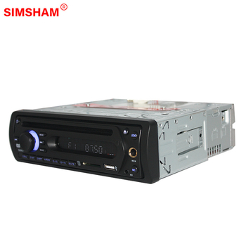 Automobiļā DVD atskaņotājs ar MP5 Karaoke un cieto disku, saderīgs ar 12V–24V, jauda 4x50W, modelis JL9127-12V-24V