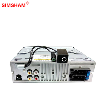 Automobiļā DVD atskaņotājs ar MP5 Karaoke un cieto disku, saderīgs ar 12V–24V, jauda 4x50W, modelis JL9127-12V-24V