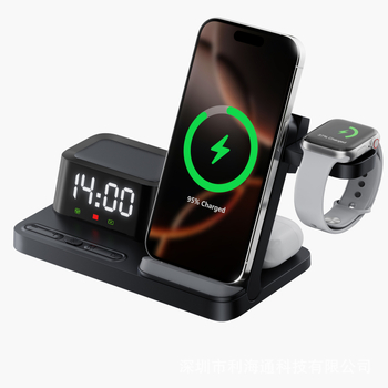 4 az 1-ben összecsukható vezeték nélküli töltő iPhone-hoz tartóval, éjjeli lámpa, óra és ébresztő (Qi 3.0, max. 15W töltés, 30W összteljesítmény, mágneses töltés, digitális kijelző)