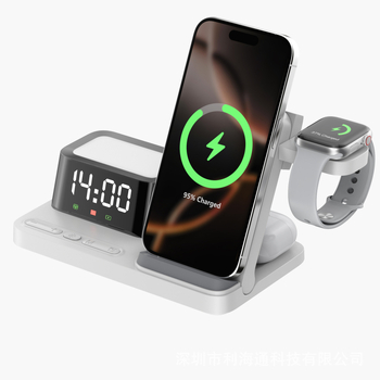 4 az 1-ben összecsukható vezeték nélküli töltő iPhone-hoz tartóval, éjjeli lámpa, óra és ébresztő (Qi 3.0, max. 15W töltés, 30W összteljesítmény, mágneses töltés, digitális kijelző)