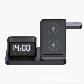4 az 1-ben összecsukható vezeték nélküli töltő iPhone-hoz tartóval, éjjeli lámpa, óra és ébresztő (Qi 3.0, max. 15W töltés, 30W összteljesítmény, mágneses töltés, digitális kijelző)