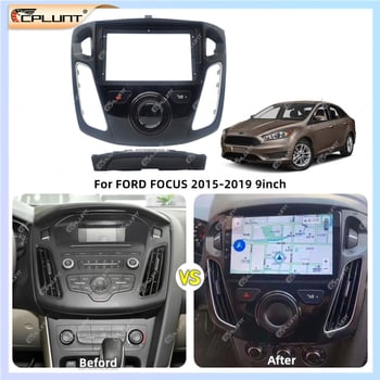 Prednji fasadski panel za Ford Focus s Android navigacijom, 9-inčni zaslon, ABS+PC, kompatibilno s Ford Focus 2014–2019, težina 1,2 kg
