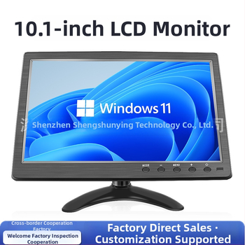 SSY-Y101 pramoninis monitorius – IPS panelė, 1920x1080 raiška, HDMI/VGA/AV įėjimai, ABS korpusas