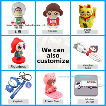 Ασύρματο φορτιστή καρτούν με προσαρμόζόμενο μοναδικό σχήμα; QC4.0 γρήγορη φόρτιση; έξοδος 5-10W; 2A ρεύμα; αυτόματη απενεργοποίηση; περίβλημα PVC μαλακό καουτσούκ