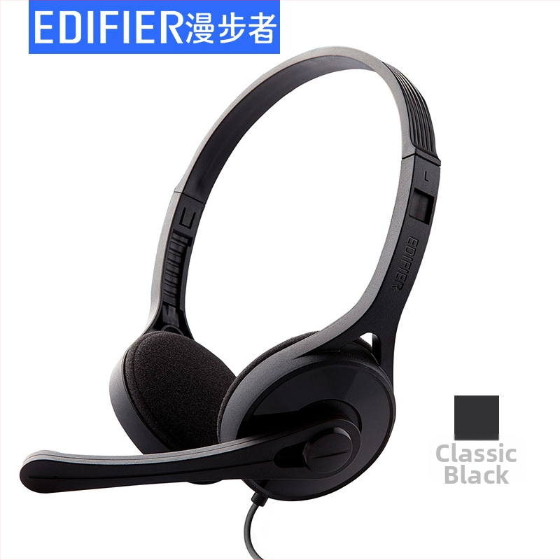 Edifier/Ramblers K550 juhtmega mängukõrvaklapid mikrofoniga, 300 g