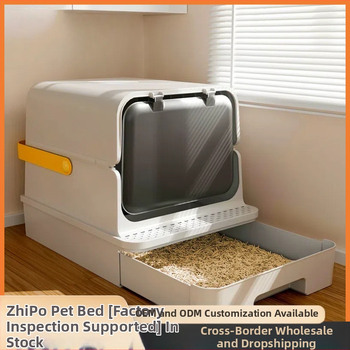 Pieskovník pre mačky – Leben, PP materiál, štvorcová konštrukcia, otvorený typ