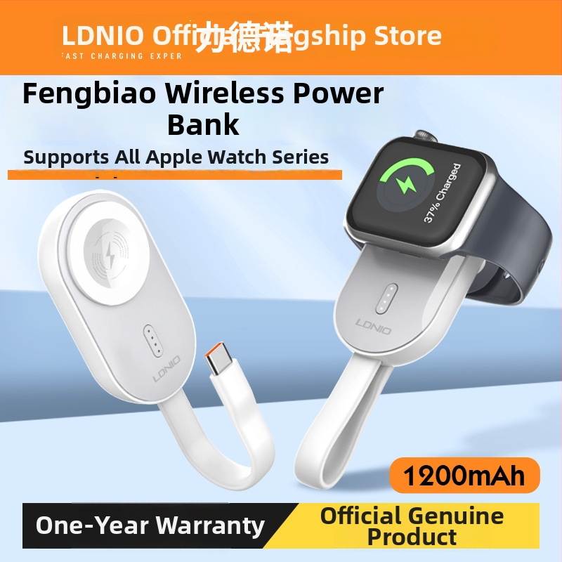 LDNIO Bezdrôtová nabíjačka pre Apple Watch S9 Ultra s magnetickým nabíjaním 2.5W 1A