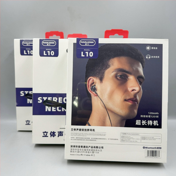 Mai Sheng magnetické Bluetooth náhlavné slúchadlá na krk – bezdrôtové stereo športové slúchadlá, Bluetooth 5.0, dosah 15 m, viac ako 8 h výdrže, vodotesné