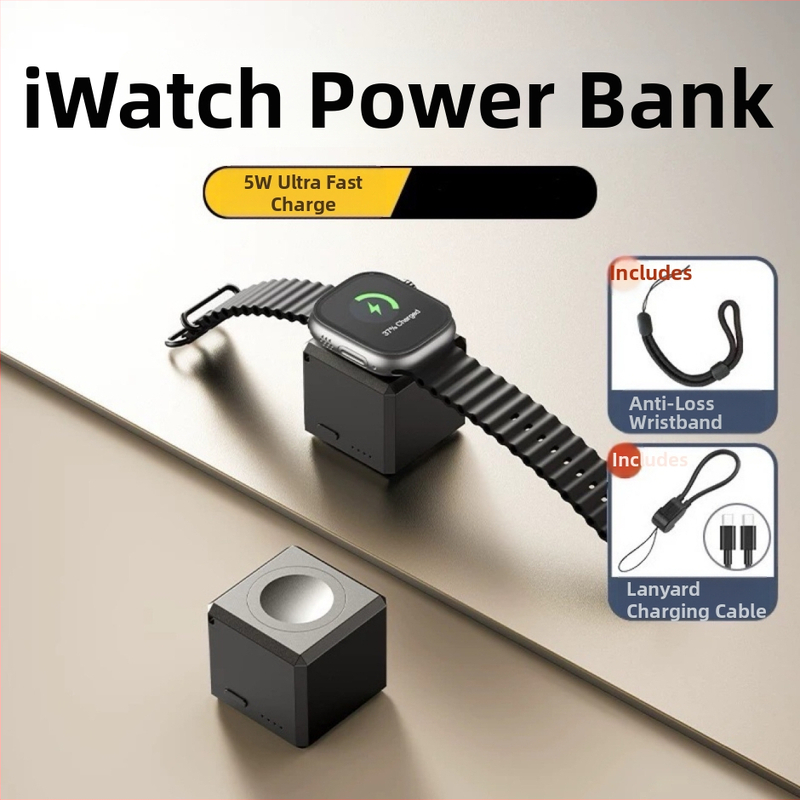 Apple Watch bezdrôtový magnetický nabíjač a prenosná power banka S1098 – 5W QC 2.0 1.2A