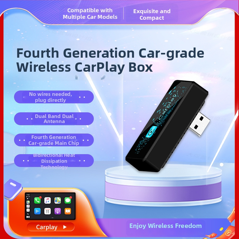 CarPlay adaptér C8, štvorjadrový procesor, 1 GB RAM, USB rozhranie, pre pôvodné káblové pripojenie na bezdrôtové CarPlay