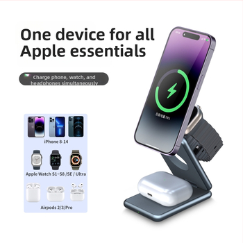 Bezdrôtová nabíjačka z hliníkovej zliatiny, 3 v 1, pre hodinky Apple a Samsung, so skladacím kovovým stojanom (AK09; Vstup 2000; Výstup 1.5; Nabíjací prúd 2100 mA; CE/FCC/ROHS)