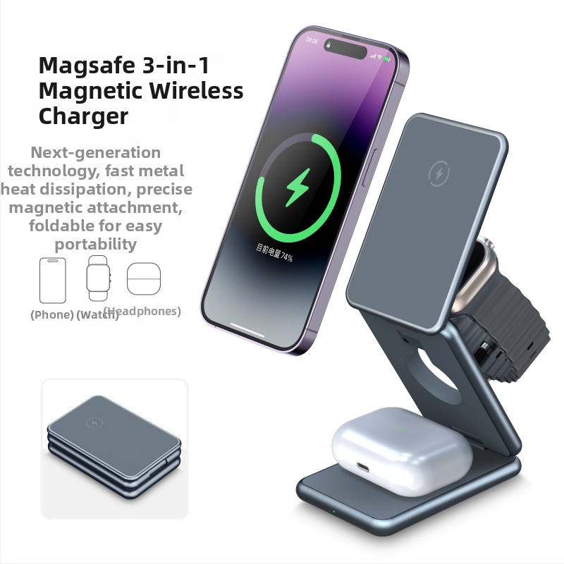 Bezdrôtová nabíjačka z hliníkovej zliatiny, 3 v 1, pre hodinky Apple a Samsung, so skladacím kovovým stojanom (AK09; Vstup 2000; Výstup 1.5; Nabíjací prúd 2100 mA; CE/FCC/ROHS)